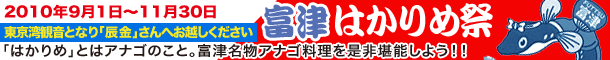 �x�Â͂���ߍ�