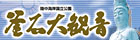 Αω